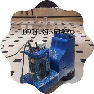 کفسابی پارکینگ ساختمان